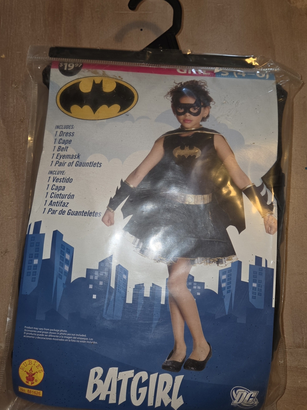 DC Batgirl Kids Costume - Size Small 4-6 New In Packaging